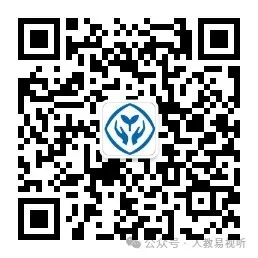 人教易视听